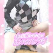 ヒメ日記 2025/12/20 21:36 投稿 まい 西川口おかあさん