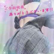 ヒメ日記 2026/01/10 11:56 投稿 まい 西川口おかあさん