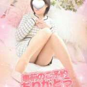 ヒメ日記 2026/01/13 15:16 投稿 まい 西川口おかあさん