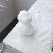 ヒメ日記 2026/02/08 10:50 投稿 まい 西川口おかあさん