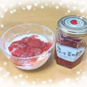 ヒメ日記 2026/02/08 12:46 投稿 まい 西川口おかあさん