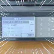 ヒメ日記 2026/02/11 19:36 投稿 まい 西川口おかあさん