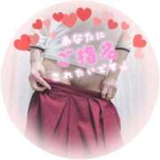 ヒメ日記 2026/02/16 11:43 投稿 まい 西川口おかあさん