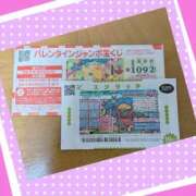 ヒメ日記 2026/03/05 21:06 投稿 まい 西川口おかあさん