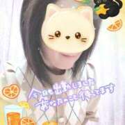 ヒメ日記 2026/03/06 13:24 投稿 まい 西川口おかあさん