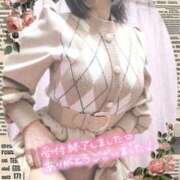 ヒメ日記 2026/03/06 17:56 投稿 まい 西川口おかあさん