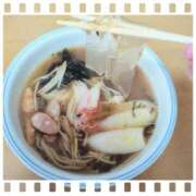 ヒメ日記 2026/03/19 13:16 投稿 まい 西川口おかあさん