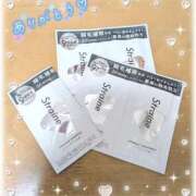 ヒメ日記 2026/03/21 23:06 投稿 まい 西川口おかあさん