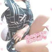 まい 今日はありがとう💗 西川口おかあさん