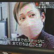 ヒメ日記 2026/06/21 14:22 投稿 まい 西川口おかあさん