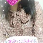 ヒメ日記 2025/10/07 08:46 投稿 ひなこ 西川口おかあさん