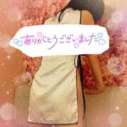 ヒメ日記 2025/12/31 23:36 投稿 ひなこ 西川口おかあさん