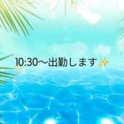 ヒメ日記 2025/07/23 09:51 投稿 ゆずは 西川口おかあさん