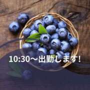 ヒメ日記 2025/08/22 10:26 投稿 ゆずは 西川口おかあさん