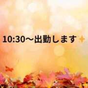ヒメ日記 2025/09/05 10:26 投稿 ゆずは 西川口おかあさん