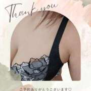 ヒメ日記 2025/12/29 11:56 投稿 ゆずは 西川口おかあさん