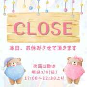 ヒメ日記 2026/02/07 13:07 投稿 ゆずは 西川口おかあさん