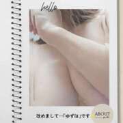 ヒメ日記 2026/02/21 13:56 投稿 ゆずは 西川口おかあさん