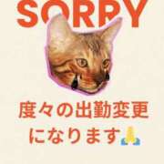 ヒメ日記 2026/02/22 12:46 投稿 ゆずは 西川口おかあさん