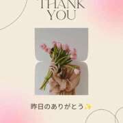 ヒメ日記 2026/03/21 10:46 投稿 ゆずは 西川口おかあさん