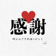 ヒメ日記 2026/03/25 18:56 投稿 ゆずは 西川口おかあさん