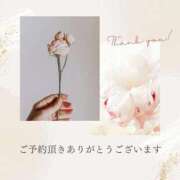 ヒメ日記 2026/03/28 10:26 投稿 ゆずは 西川口おかあさん