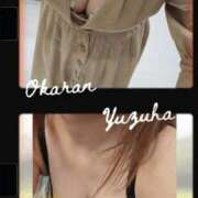 ヒメ日記 2026/04/02 15:26 投稿 ゆずは 西川口おかあさん