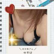 ヒメ日記 2026/04/11 00:26 投稿 ゆずは 西川口おかあさん