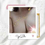 ヒメ日記 2026/05/22 11:16 投稿 ゆずは 西川口おかあさん