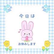ヒメ日記 2026/06/18 10:56 投稿 ゆずは 西川口おかあさん