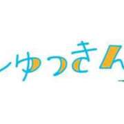 ヒメ日記 2026/09/06 08:06 投稿 みずき 西川口おかあさん