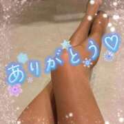 ヒメ日記 2025/10/09 09:55 投稿 ふゆみ 西川口おかあさん