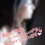 ヒメ日記 2026/03/06 22:46 投稿 ふゆみ 西川口おかあさん