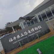 ヒメ日記 2026/03/10 12:36 投稿 ふゆみ 西川口おかあさん