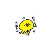 ヒメ日記 2026/06/09 17:06 投稿 かのん 西川口おかあさん