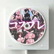 ヒメ日記 2025/08/24 14:03 投稿 りこ 西川口おかあさん