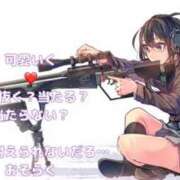 ヒメ日記 2025/12/12 12:26 投稿 りこ 西川口おかあさん