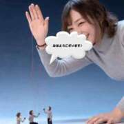 ヒメ日記 2026/02/16 10:46 投稿 りこ 西川口おかあさん