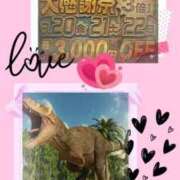 ヒメ日記 2026/03/11 12:56 投稿 りこ 西川口おかあさん