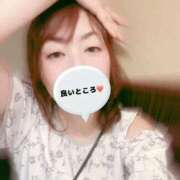 ヒメ日記 2026/03/18 21:46 投稿 りこ 西川口おかあさん