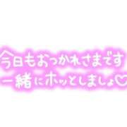 ヒメ日記 2026/03/19 11:17 投稿 りこ 西川口おかあさん