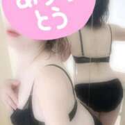 ヒメ日記 2026/06/30 08:56 投稿 りこ 西川口おかあさん