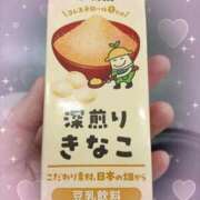 ヒメ日記 2026/02/03 19:16 投稿 ゆり 西川口おかあさん