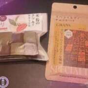 ヒメ日記 2026/04/12 15:54 投稿 ゆり 西川口おかあさん