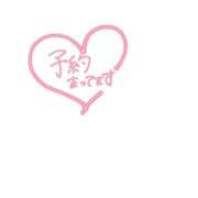 ヒメ日記 2025/10/11 07:36 投稿 くるみ 西川口おかあさん