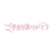 ヒメ日記 2026/05/17 10:45 投稿 くるみ 西川口おかあさん