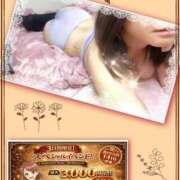 ヒメ日記 2026/01/20 21:36 投稿 あんじゅ 西川口おかあさん