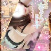 ヒメ日記 2026/02/14 12:36 投稿 あんじゅ 西川口おかあさん