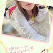 ヒメ日記 2026/03/29 12:23 投稿 あんじゅ 西川口おかあさん