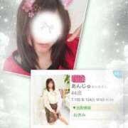 あんじゅ 変わってた〜🩵 西川口おかあさん